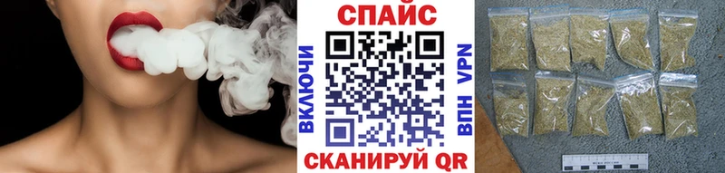 Купить где  Сясьстрой  БУТИРАТ Butirat 