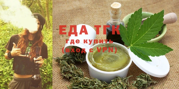 герыч Лиски