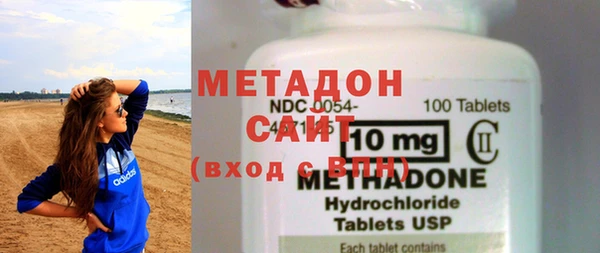 герыч Лиски