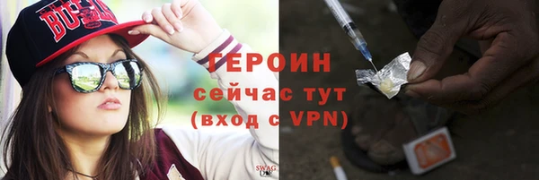 PSILOCYBIN Лихославль