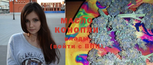 PSILOCYBIN Лихославль