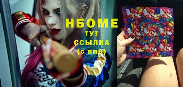 меф VHQ Магадан