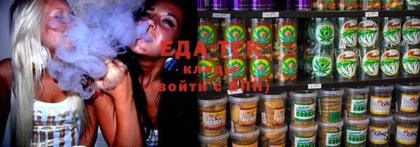 PSILOCYBIN Лихославль