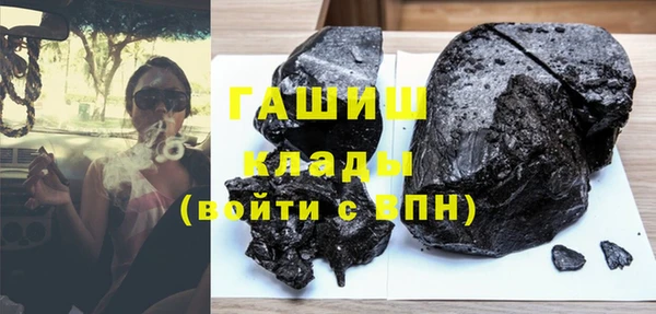 PSILOCYBIN Лихославль