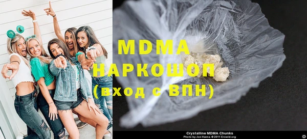 PSILOCYBIN Лихославль