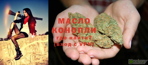 герыч Лиски