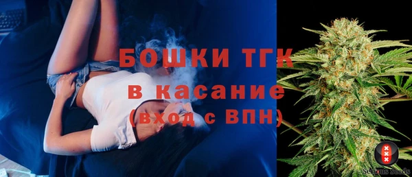 герыч Лиски
