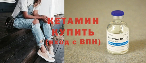 PSILOCYBIN Лихославль