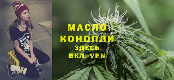 PSILOCYBIN Лихославль