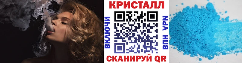 Первитин витя  Купить закладки  Сясьстрой 