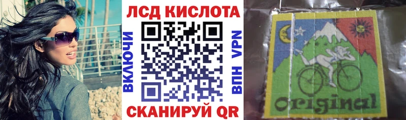 Марки NBOMe 1,5мг  Купить закладки  Сясьстрой 