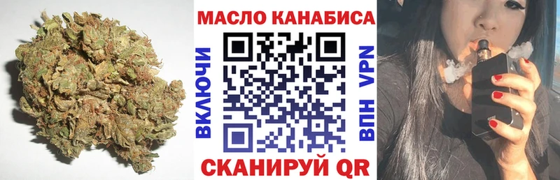 Купить закладки  Сясьстрой  Дистиллят ТГК гашишное масло 
